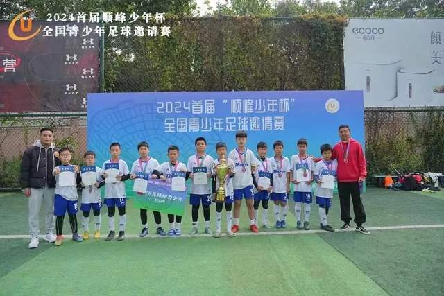 巴萨签戈登成本低于拉什福德，究竟为何？